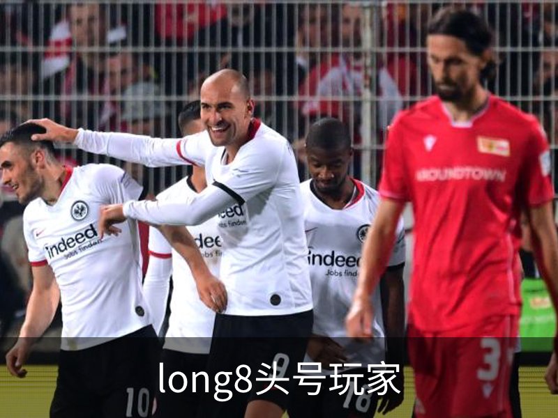 long8头号玩家品牌故事